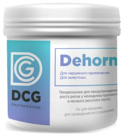 DEHORN