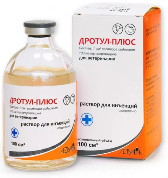 Дротул-плюс