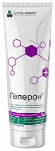 Гелерон
