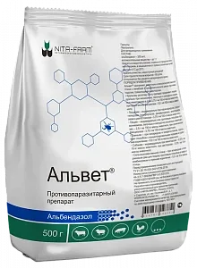 Альвет