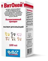 ВитОкей®