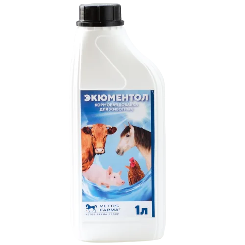 Экюментол