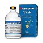 Амоксициллин 15% LA