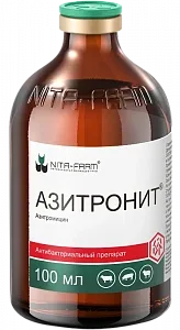 Азитронит