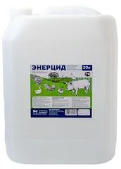 Энерцид