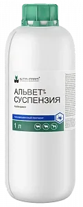 Альвет-суспензия
