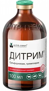 Дитрим
