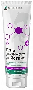 Гель двойного действия