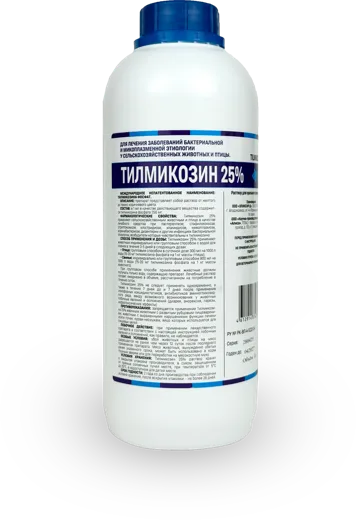 Тилмикозин 25%