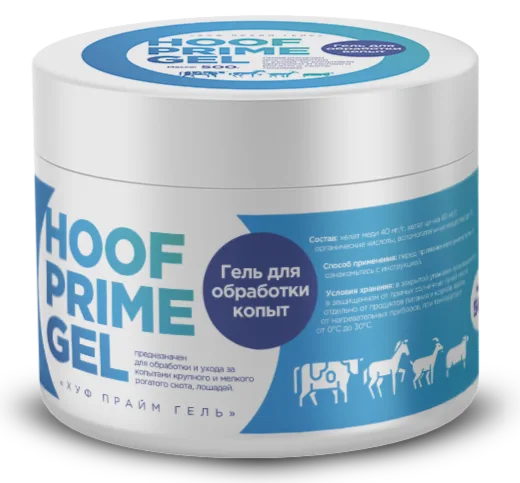 HOOF PRIME GEL