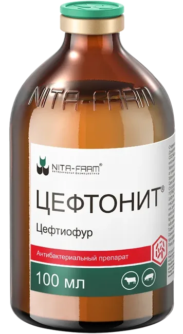Цефтонит